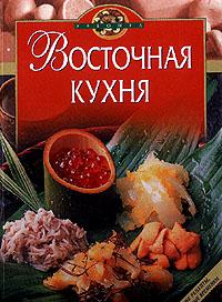 Бесплатная Доставка суши, ролов и пиццы. Краснодар