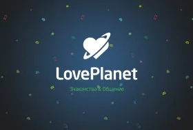 LovePlanet